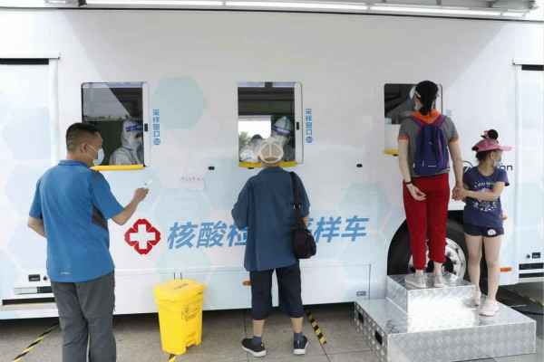 重庆聪明移动设备租赁有限公司发电机租赁公司组织全体员工核酸检测